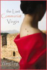 Read more about The Last Communist Virgin