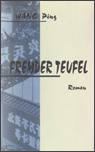 See enlarged cover image of German-translated Foreign Devil