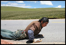 All Roads to Lhasa Exhibit Web Site